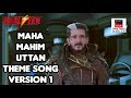 Maha Mahim Uttan Theme Song Version 1 BAALVEER SEASON 4 Sonysabdramaversionmusic