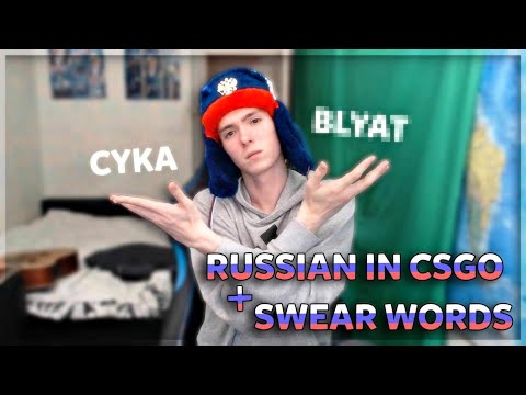 How to communicate with Russians in CS:GO