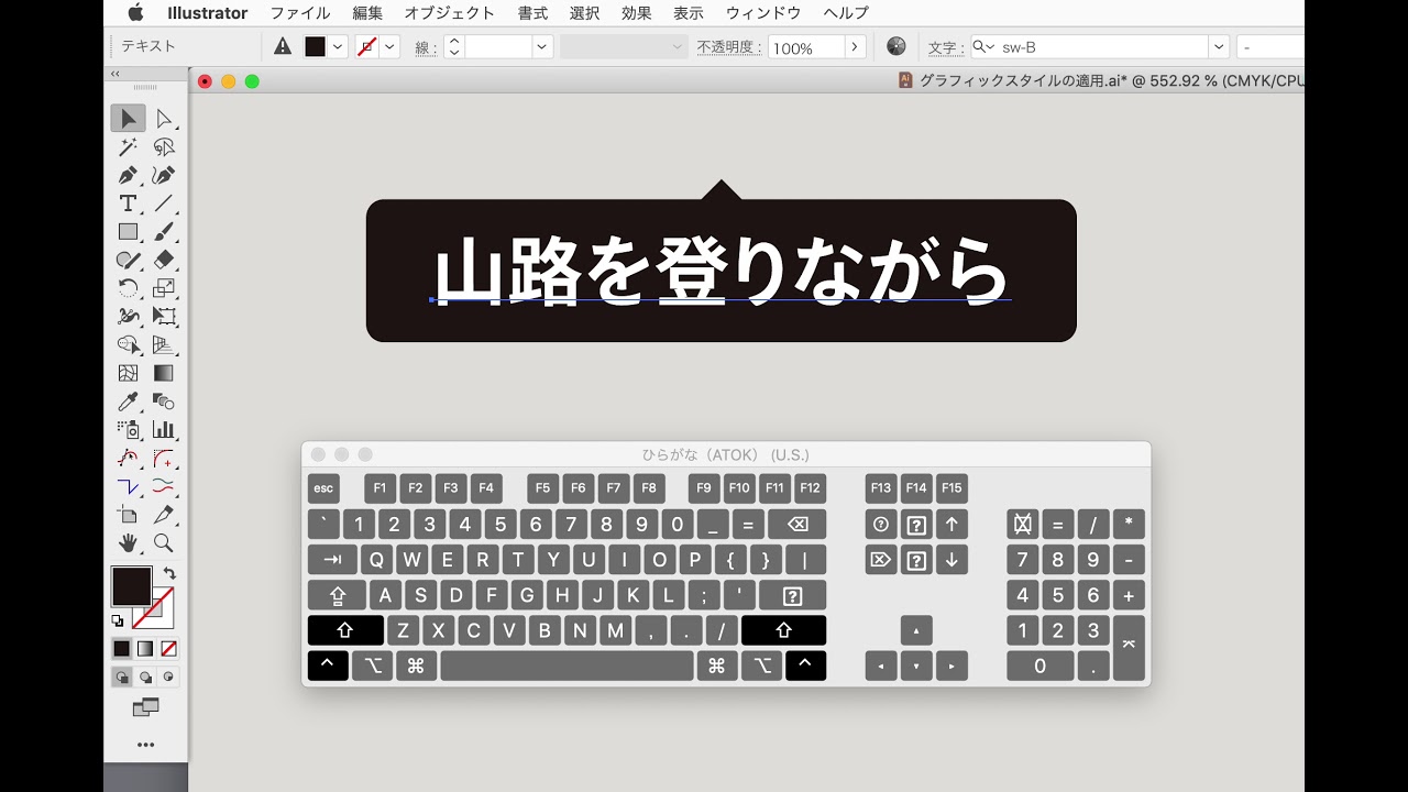 Illustratorを使うとき 手放せない10個のスクリプト 21更新版 Dtp Transit 別館 Note