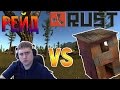 Rust - Рейд, Lega vs Железный дом