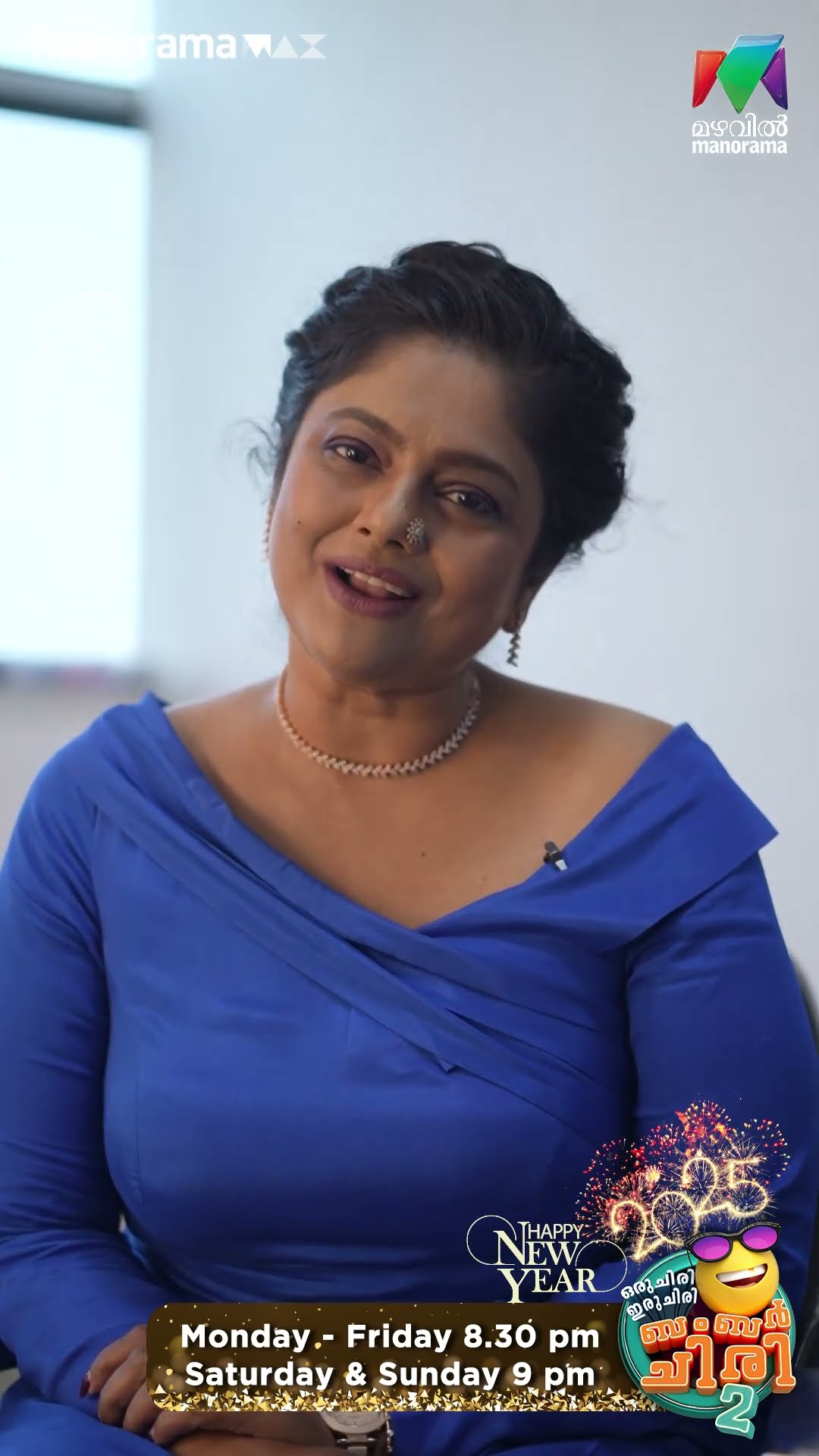 Manju Pillai wishes you a joyous and prosperous New Year...?? #ocicbc2 #bts #happynewyear2025