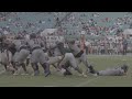 Anthony dunn jr sophomore szn famu highlights