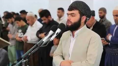 سورة النمل مع المقرٸ قادر الكردي