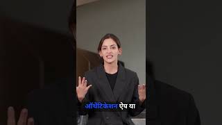 Account takeover scam by Aryana. Sorry for my Hindi. #viral