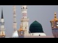 Ya Rasool Allahi Salam Un Alaik By Mushtaq Qadri