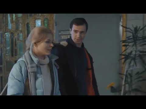 Елена Котельникова в фильме "Брачные игры"