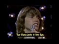 ANDY GIBB ~ TOO  MANY LOOKS IN YOUR EYES ~ LIVE