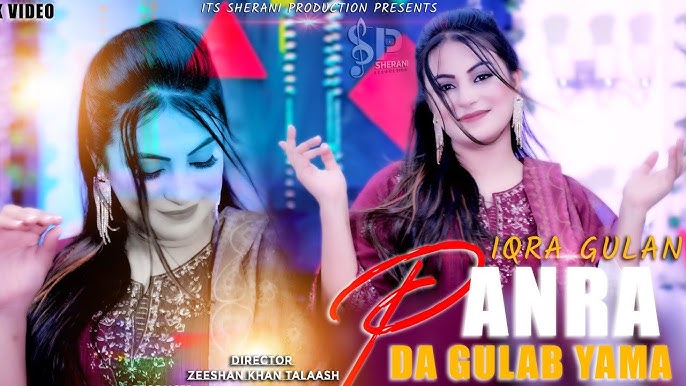 Jinsiy aloqa paytida kuchli ogriq Surat dumba ichiga joylashtirilgan