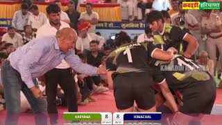 Haryana Vs Himachal Final Match 69th Senior National Kabaddi Championship - Womens kabaddi