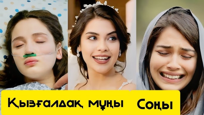 Bloodrayne фильмінің порно пародиясы Гимнаст қыздың кискасы