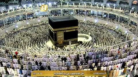 صلاة المغرب الشيخ ماهر المعيقلي 1436/12/17 - أواخر سورة البقرة