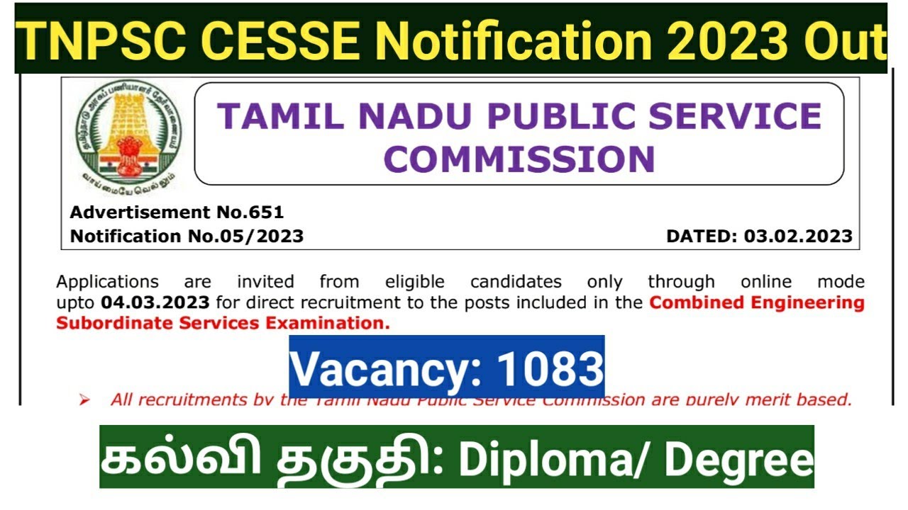 TNPSC CESSE Notification 2023 Out/ 1083 vacancy/Tamil Nadu government jobs