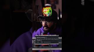 تحويل مانجا مقهى البعابع لأنمي؟! 🔥🔥🔥