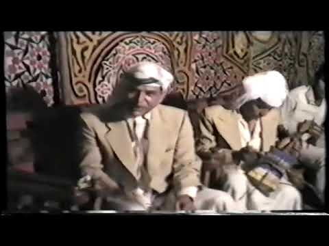 موال منا عداي