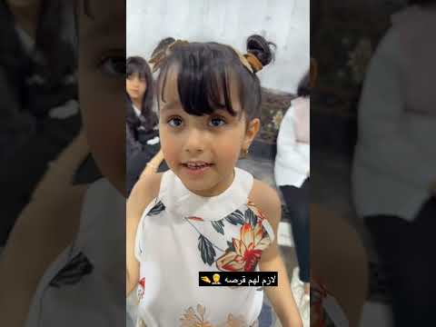 خطه جديده للتعامل الجديد شاهد كيف البدايه فقط