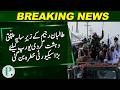 Terrorism Under Taliban Rule Becomes Major Security Threat for Europe