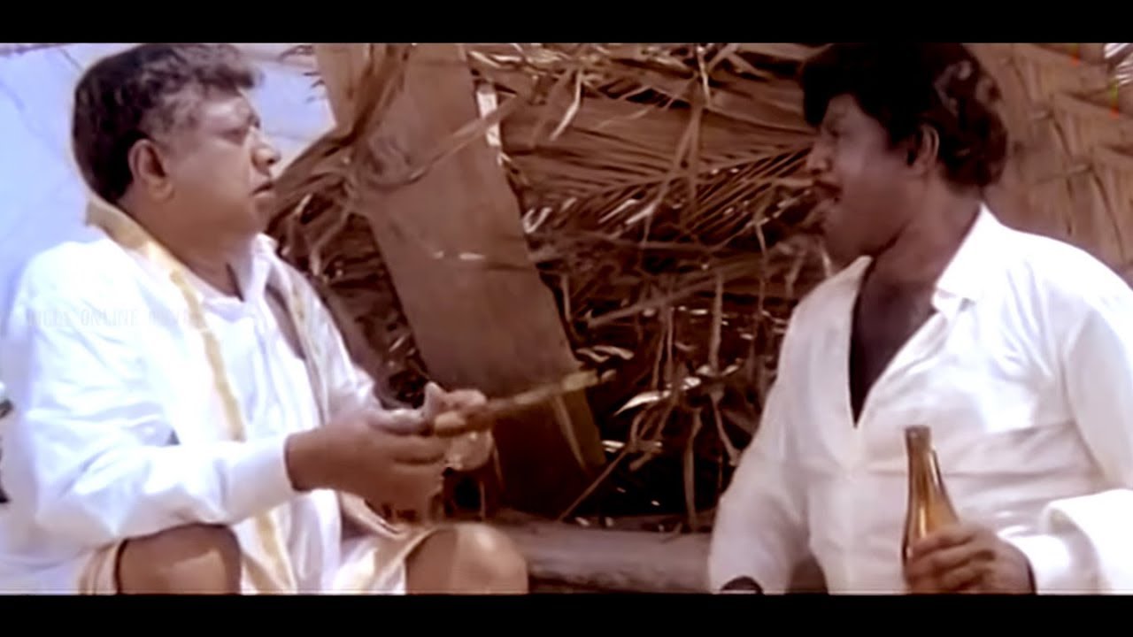 Goundamani V. K. Ramasamy Rare Comedy | Tamil Comedy Scenes | Goundamani Funny  Comedy Video - YouTube