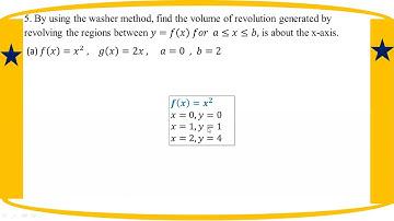 # Grade 12 Math (ch 11) Ex (11.3) - No. 5 (a)