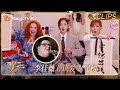 EP9抢先看 李佳薇内推第一守榜 一首 诀爱 梦回 苍兰诀 JordanSmith Chandelier 高音听爽了 歌手2025 SINGER 2025 MangoTV EP9抢先看 李佳薇内推第一守榜 一首 诀爱 梦回 苍兰诀 JordanSmith Chandelier 高音听爽了 歌手2025 SINGER 2025 MangoTV
