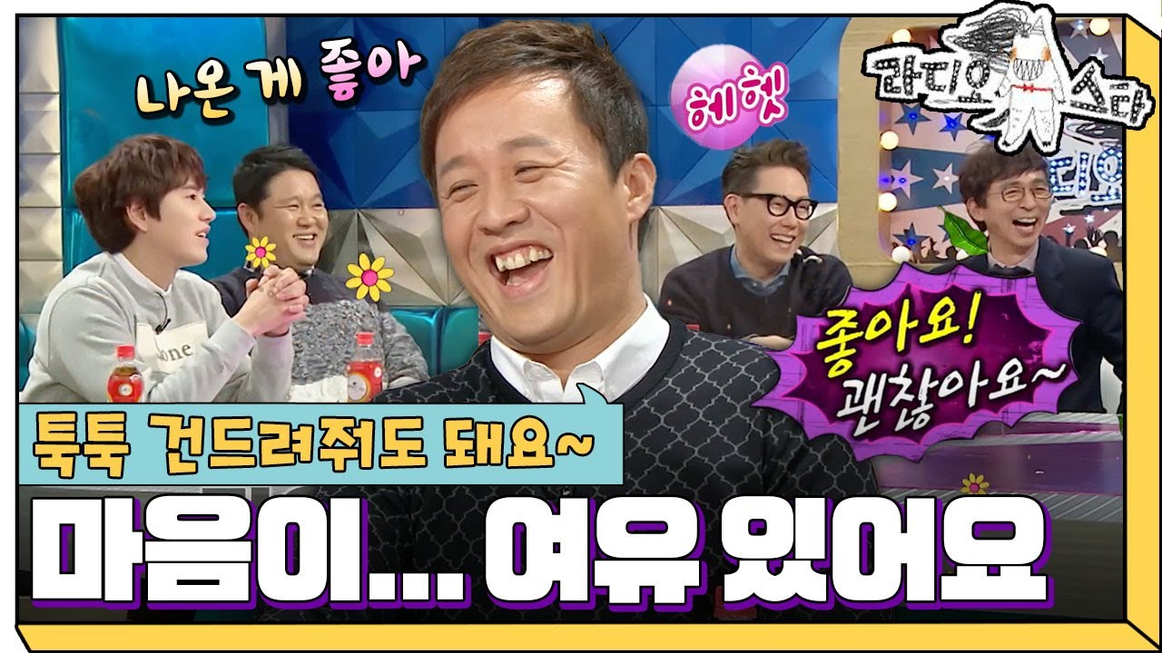 [라디오스타] 해외에서 국위선양을 했다고?! 내가?😂 ‘이대호&오승환&정준하’ 3편 MBC150107방송