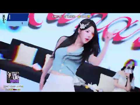 팬더티비 뮤즈 하나비 댄스-up