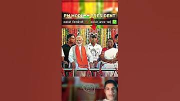 -PM SPG COMMANDO SECURITY PRESIDENT SECURITY RESPECT COMMANDO🇮🇳🔥 #shorts #modi #viralvideo #trending