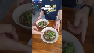 ร้านลับบางขุนนนท์ ก๋วยเตี๋ยวหมูตุ๋นนายเป็ด เผ็ดแซ่บสุดในสามโลก #ก๋วยเตี๋ยวหมูตุ๋น #ร้านลับบางขุนนนท์