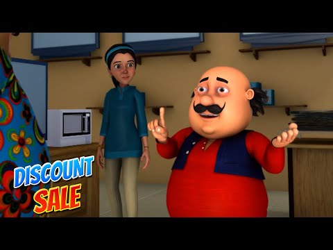 Discount Sale पड़ा Motu पर भारी | Motu Patlu Cartoon Episode |  S09 | Hindi Cartoon | #spot