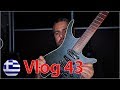 Vlog43 Strandberg Guitars-Πόσα λεφτά αξίζει να δώσεις για μια κιθάρα?