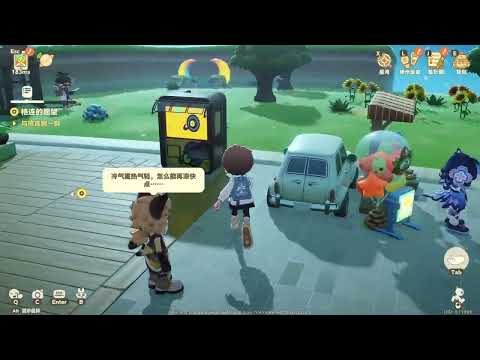 Petit Planet Progression Guide: NPC Interactions and Movement