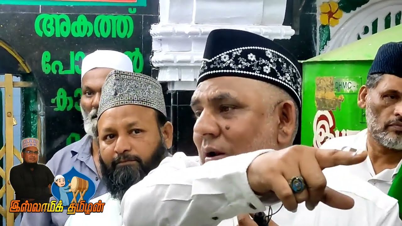 ஏர்வாடி பாதுஷா நாயகத்தின் வீரம் நிறைந்த வரலாறு!!சுஹதாக்கள்.