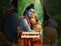 #sankatmochan #hanuman #hanumanchalisa #hanumanji #bajrangbali #trending #viralvideo #balajimaharaj
