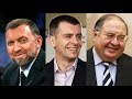 20 самых крутых олигархов в России (2018-2021)