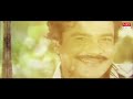 Nammoora Mandara Hoove - Lyrical | Aalemane | Suresh Heblikar, Roopa | Kannada Old Hit Song Mp3 Song