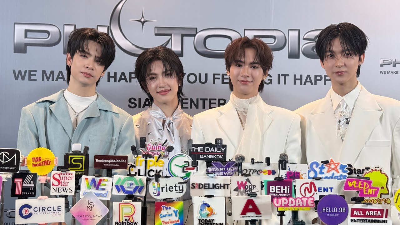 [Live🔴] สัมภาษณ์ #ริวจินแพทจิ #ลาเต้คิม ในงาน The Awakening Of Photopia