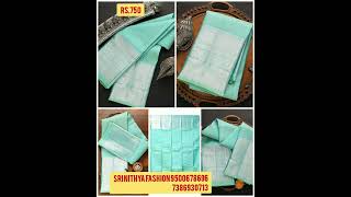 Soft Silk cloth Sarees at Rs.750 available 365 days discount offer (‎@Sri Nithya Fashion Boutique  ) screenshot 4