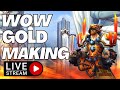 Gold Making In Dragonflight Pre Patch | World Of Warcraft Gameplay Live Stream