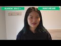 [Vlog] 뮤지컬유학생의 글라스고 브이로그1 : 글라스고 입성기, 학교 처음, 이케아 쇼핑