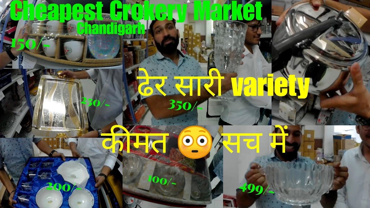 Cheapest Crockery Market in ChandigarhMohaliDiwali offer 2021