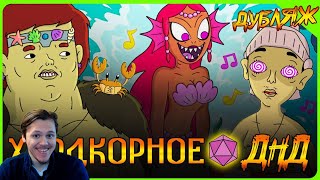 картинка: Нонок русалка