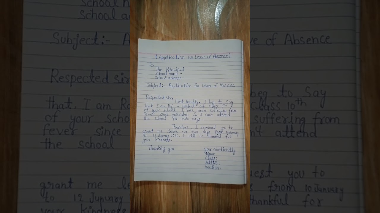 Application for leave  of absence 🥰//Application kaise likhate 🥰 hain 🙏//