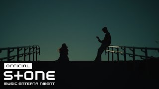 Dane (데인) - She Said MV Teaser
