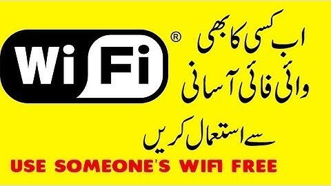 How to HACK Wifi Password in Your Android Device 2017 1000% Work