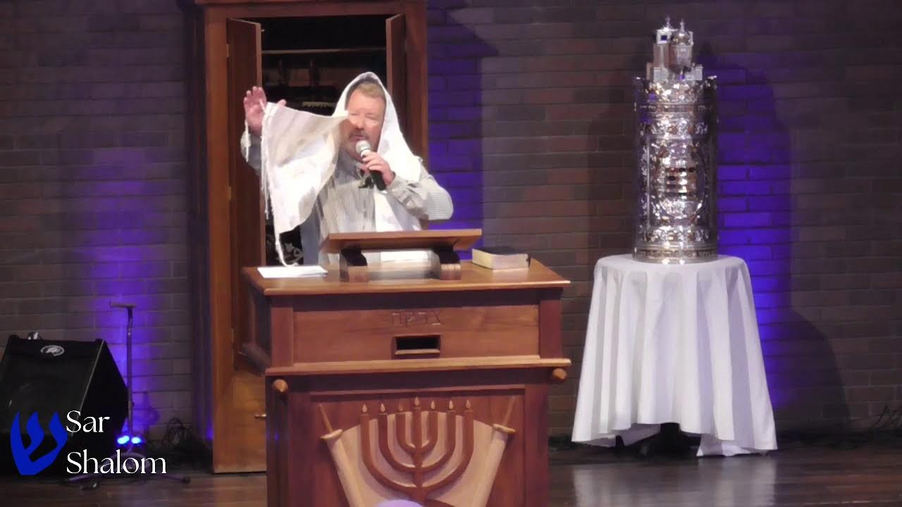 The Ancient Mikvah