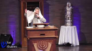 The Ancient Mikvah