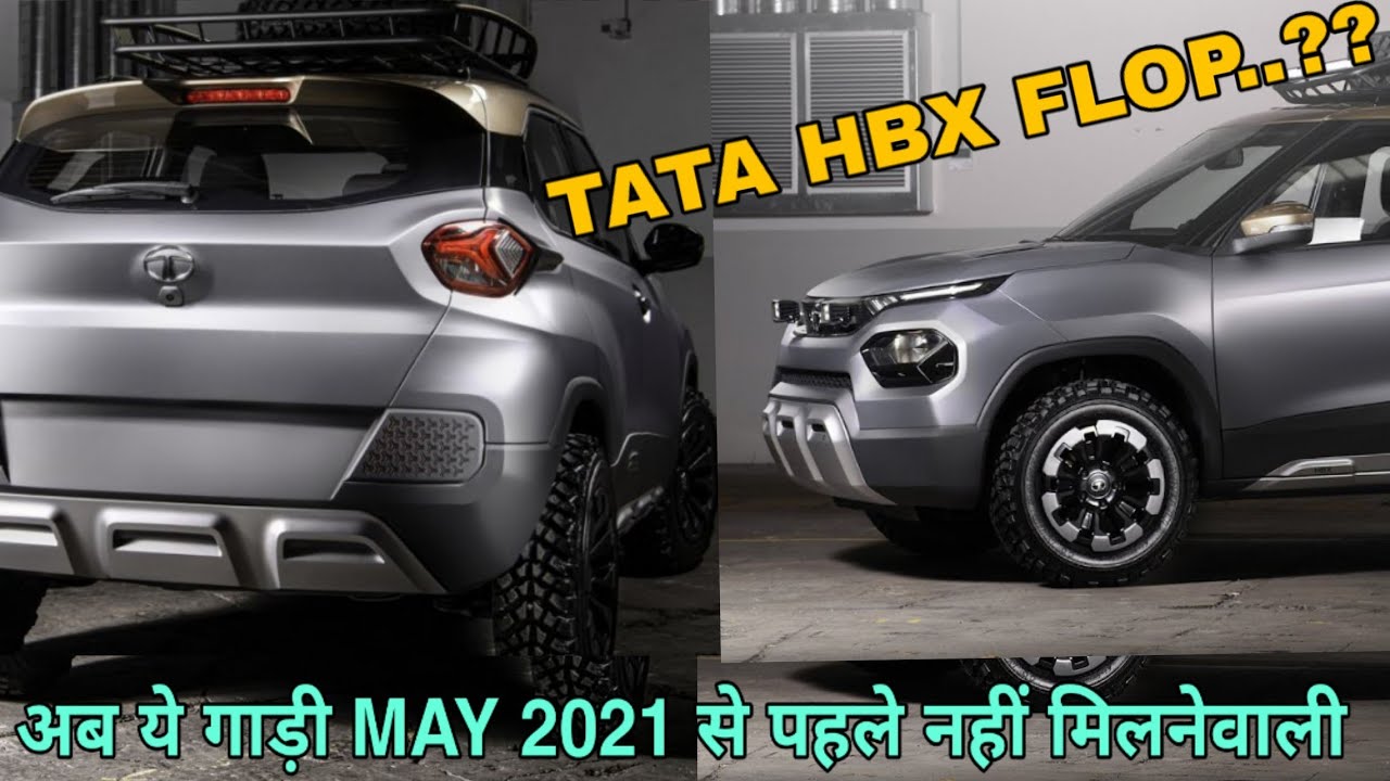 2020 TATA HBX MICRO SUV LAUNCH DELAY AGAIN - LAUNCH DATE, FEATURES, PRICE, SPECS 