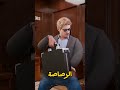 أخطر حقيبة في العالم سلاح الجواسيس السري 