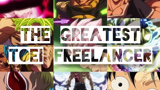 Naotoshi Shida 志田 直俊 Legend Who Draw One Piece, Dragon Ball, Other Toei Series Amvmadsakuga作画