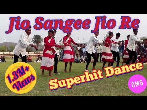 Jio Sangi Jio Re Nagpuri Song With Dance Jamalpur's Couple