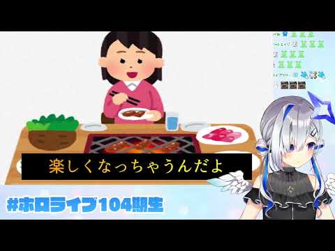 僕、居ます。/ 저, 있어요. 【天音かなた/替え歌】